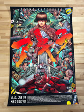 Akira - 2021 Ise Ananphada print