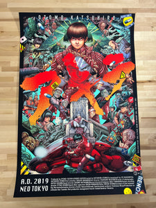 Akira - 2021 Ise Ananphada print