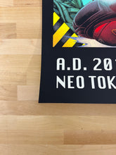 Akira - 2021 Ise Ananphada print